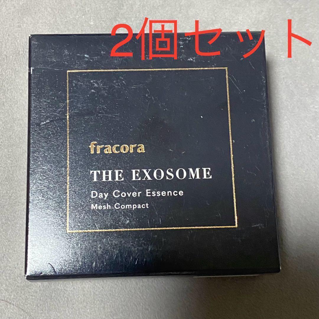 E175 2個セット　フラコラ デイカバーエッセンス メッシュコンパクト