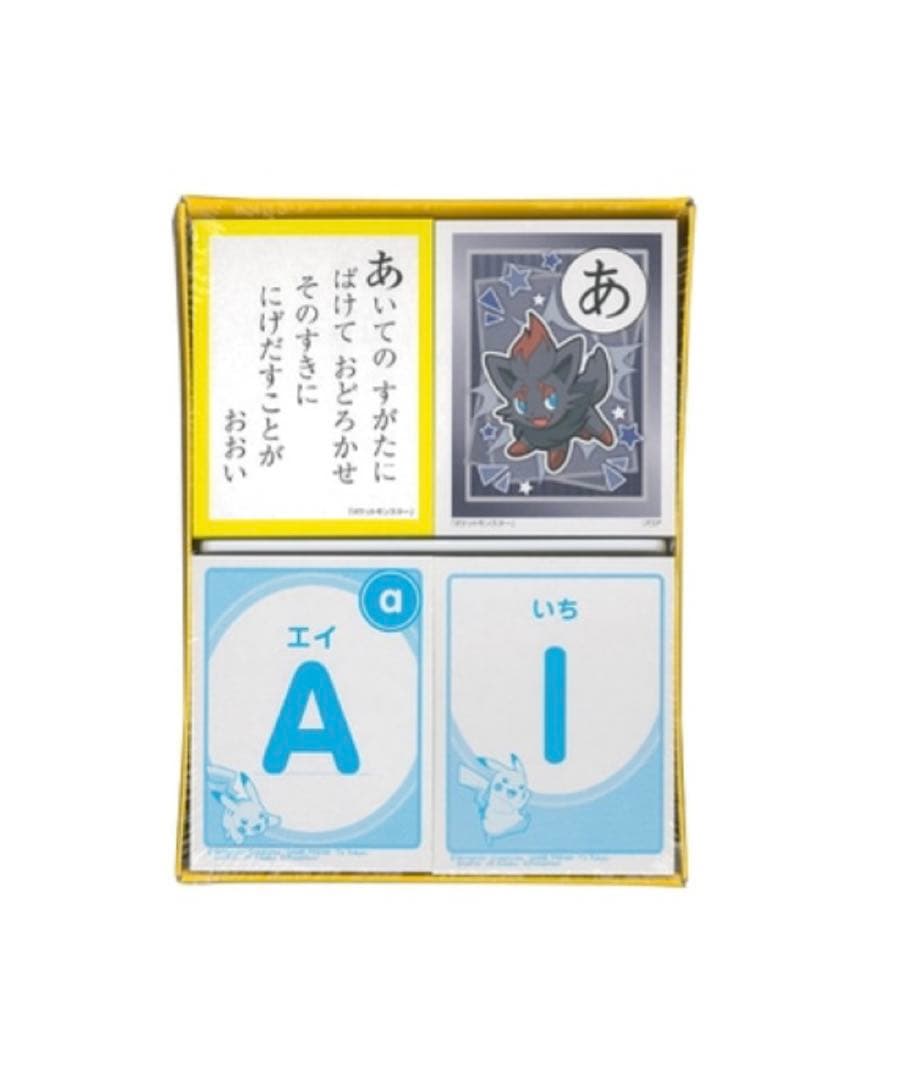 ポケモン かるた2024 - メルカリ
