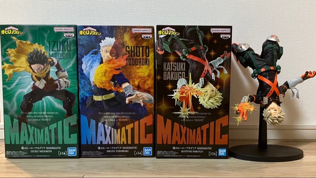 僕のヒーローアカデミア MAXIMATIC 緑谷出久 爆豪勝己 轟焦凍 セット