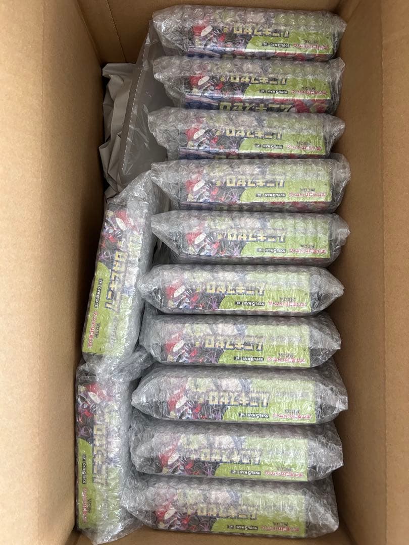 ムニキスゼロ box12