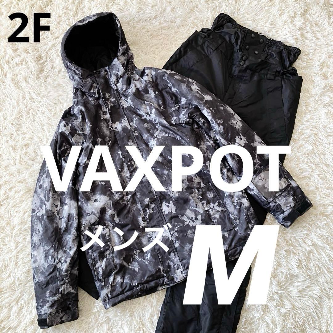 #2F✨VAXPOT✨スキー スノボ ウェア 上下 メンズM 迷彩 カモフラ