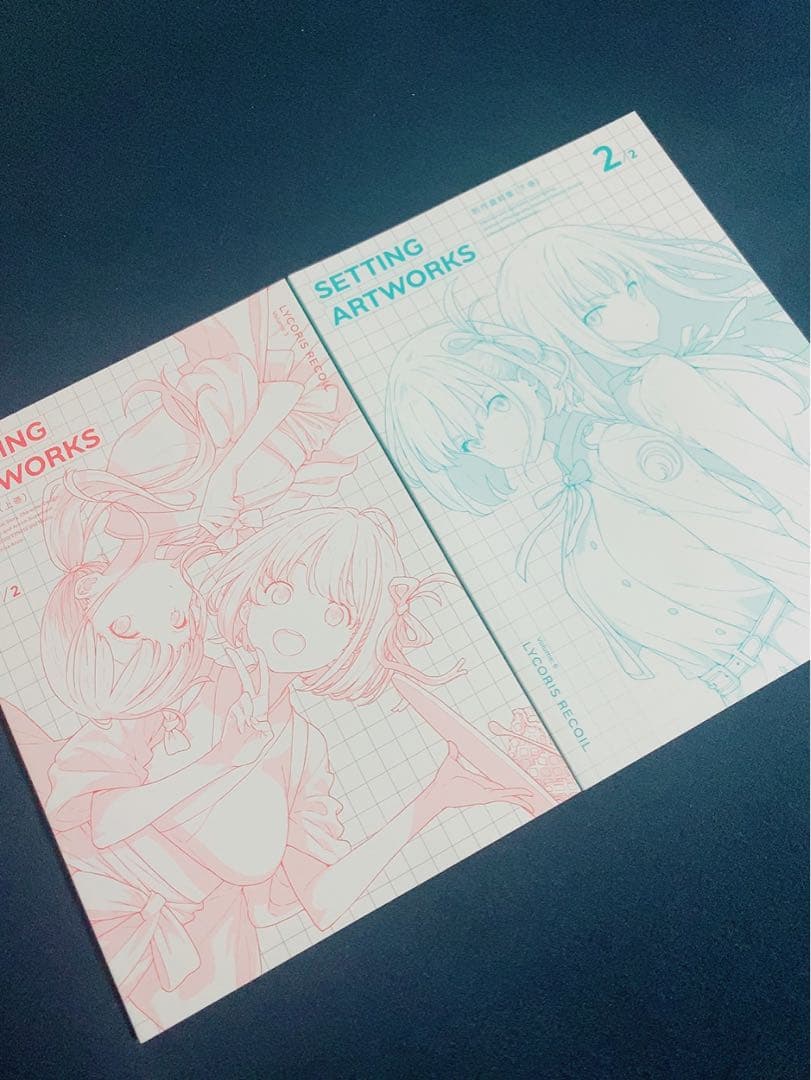 リコリス・リコイル 制作資料集 上巻 下巻 - メルカリ
