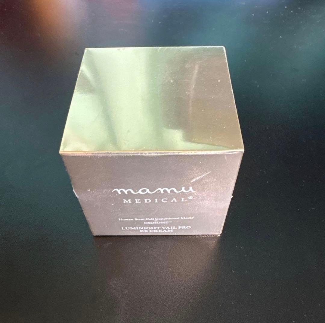 ルミナイトヴェールプロexクリーム