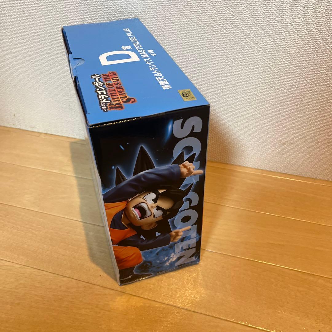 ドラゴンボール1番くじ D賞 悟天&トランクス - メルカリ