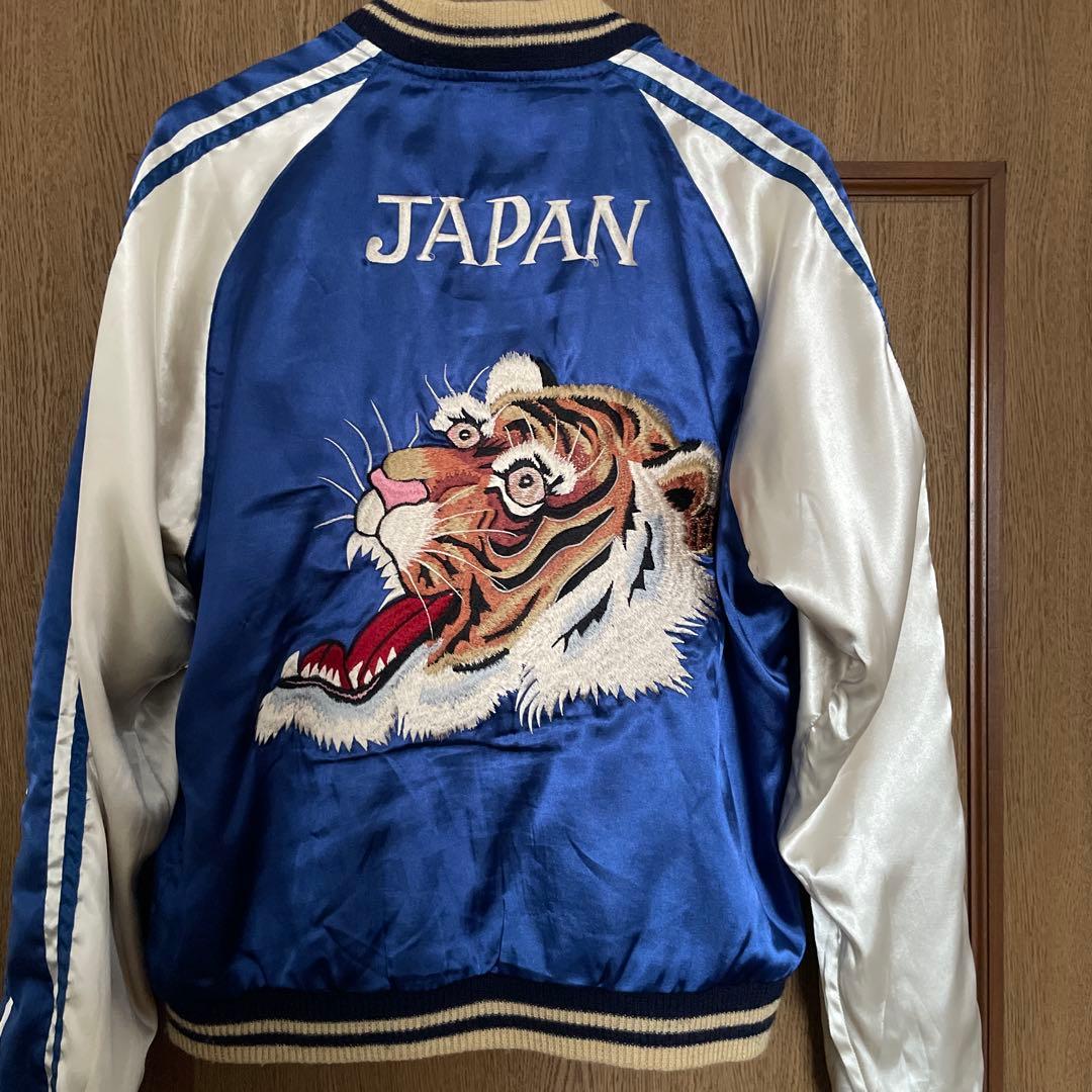 最終価格 テーラー東洋 スカジャン 顎虎 鷲 M