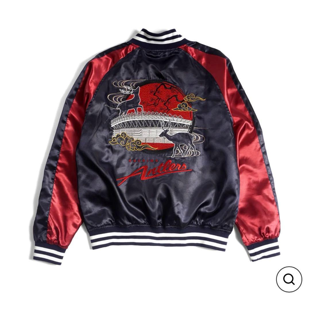 【1/6最終値下げ⚠️】鹿島アントラーズ　スカジャン(スタジャン) S　グッズ