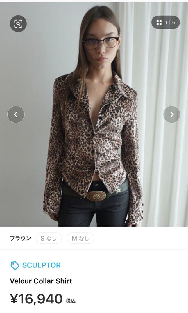 sculptor シャツ SCULPTOR(スカルプター) ブラウス・シャツ(レディース) - ブランド通販