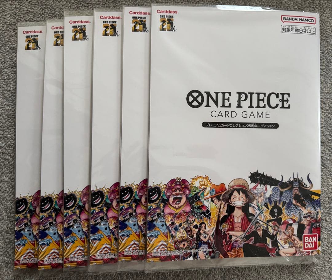 ワンピースカード プレミアムカードコレクション25周年エディション 6個