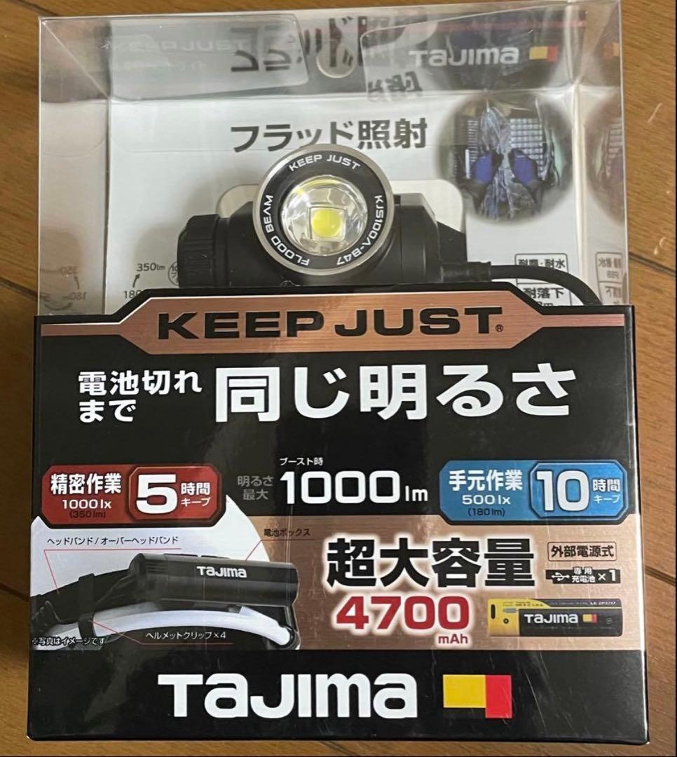 未使用Tajimaヘッドライト4700mAh KJS100A-B47