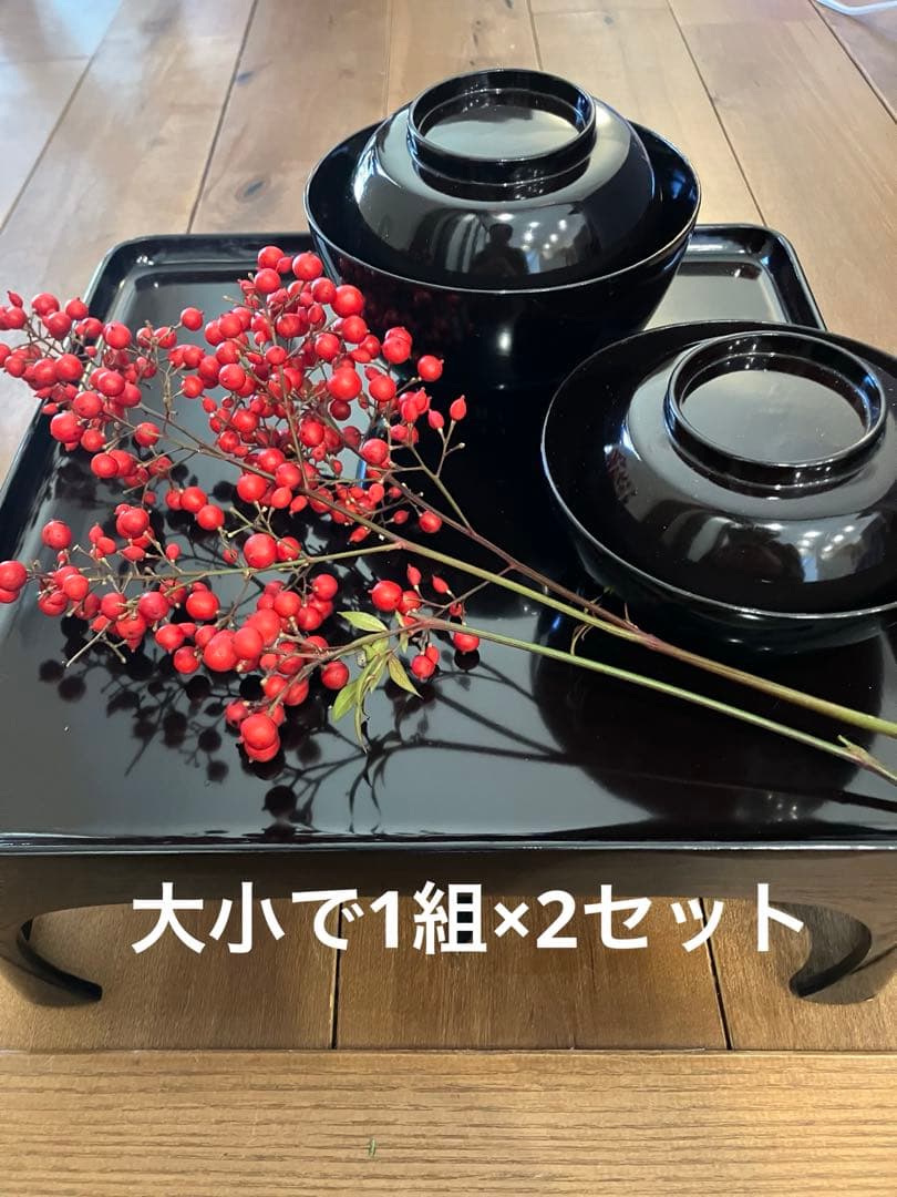 輪島塗　親椀 大小組×2セット