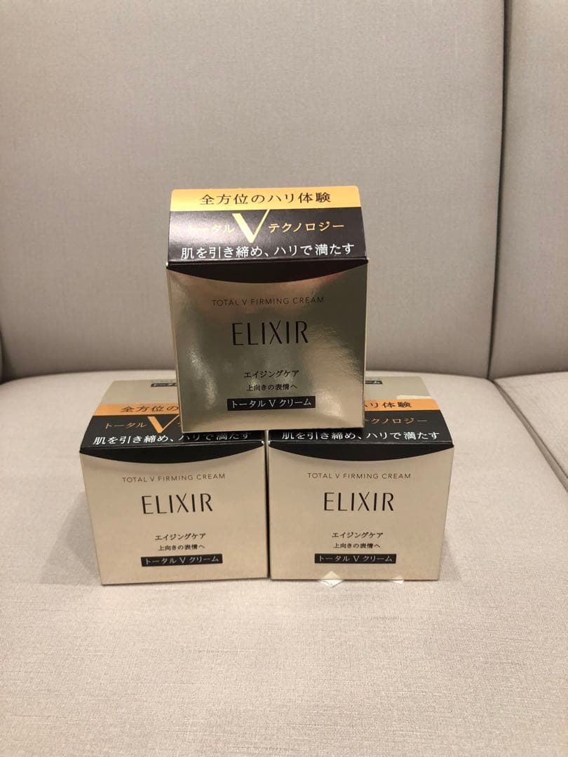 新品 エリクシール トータルV ファーミングクリーム 50g×3個