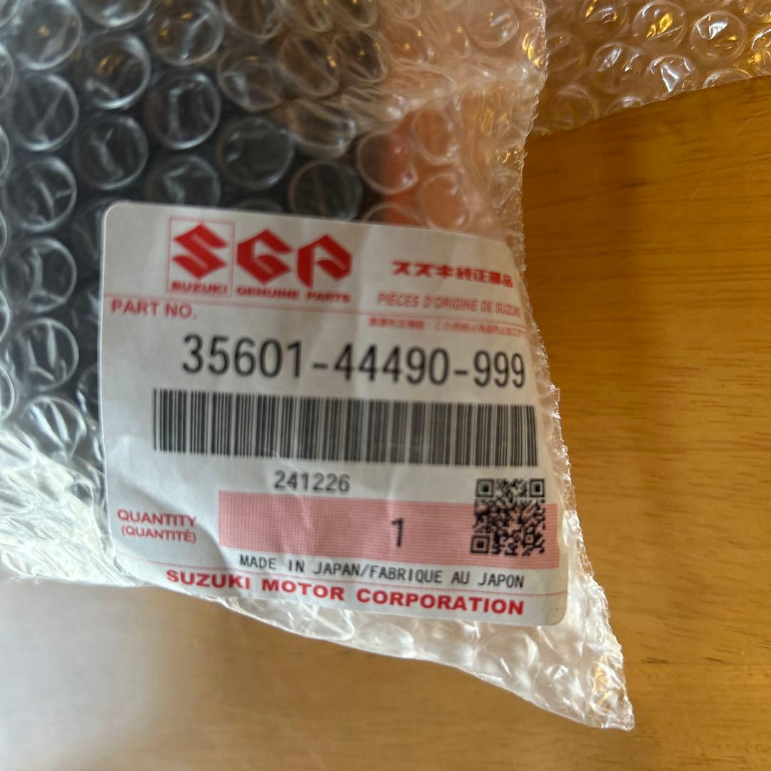 norinori様専用カタナ1100スズキ純正新品リアウィンカーセット - メルカリ