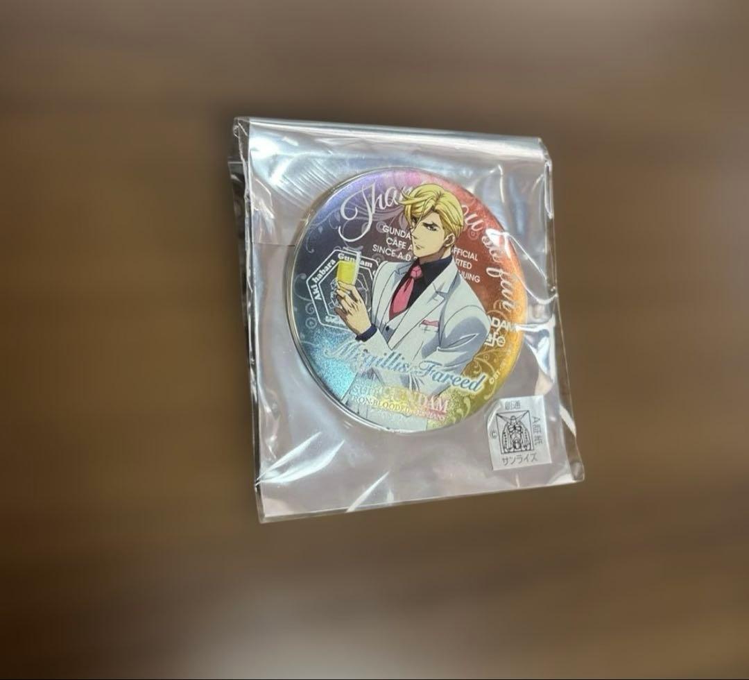 明日のナージャ　ニチアサガールズ　特典　おジャ魔女どれみ　プリキュア　フランシス