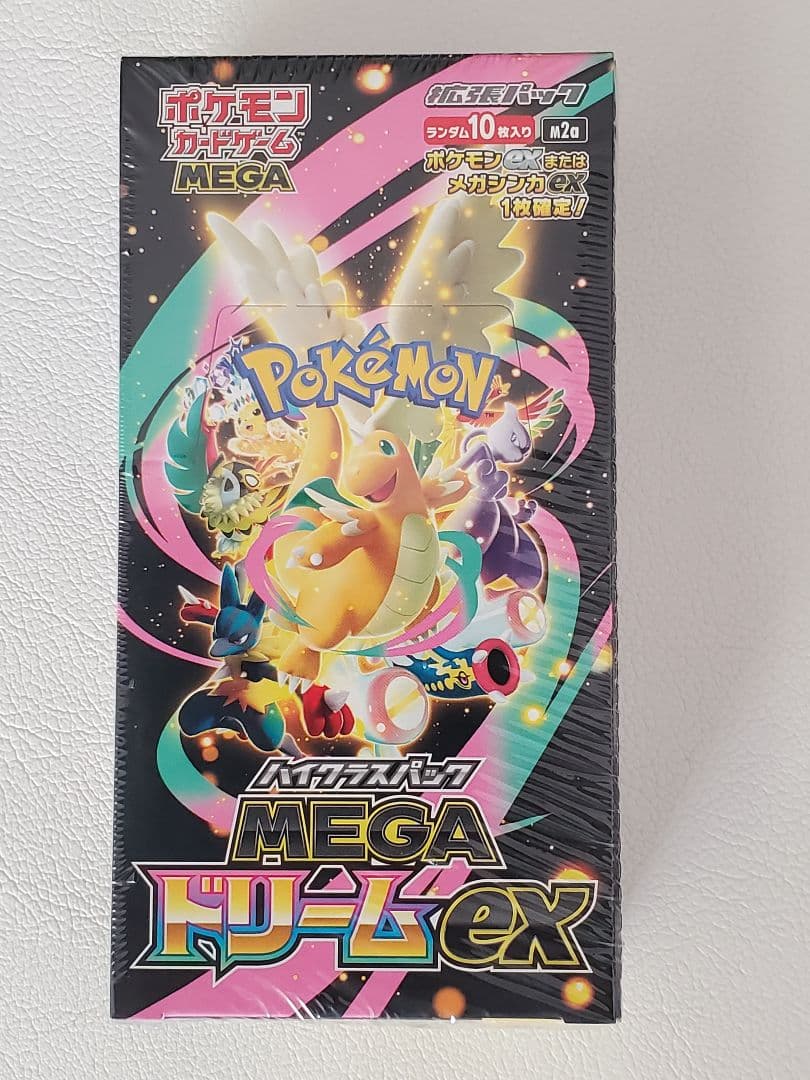 シュリンク付き　ポケモンカードMEGA ハイクラスパック ドリームex 1BOX 楽天市場】【Box未開封・シュリンク付き】 ポケモンカードゲーム MEGA