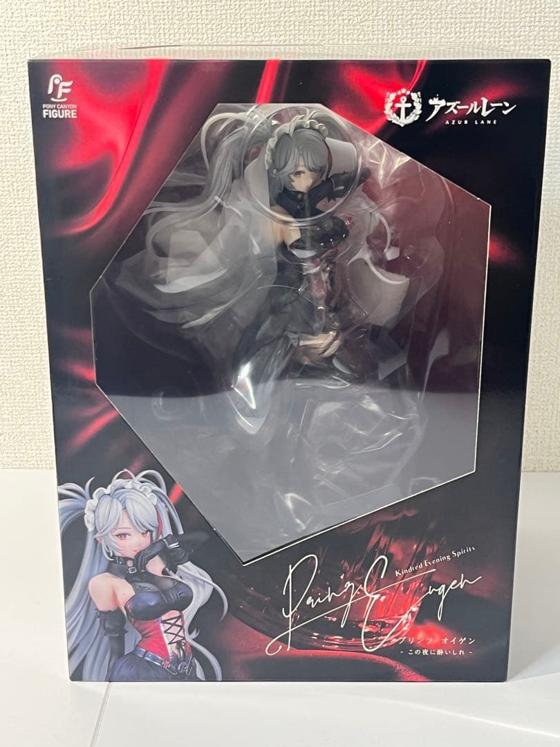 未開封] アズールレーン プリンツ・オイゲン この夜に酔いしれ