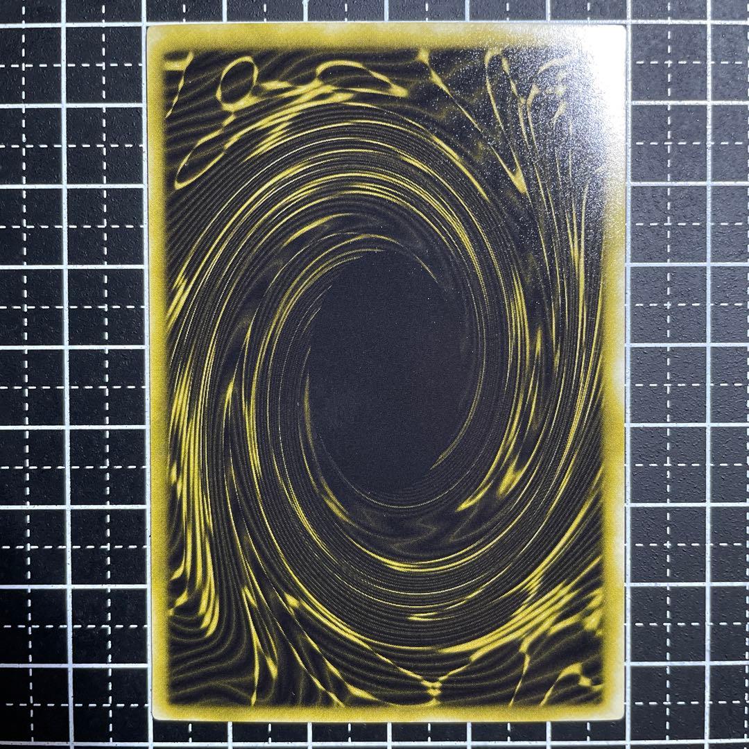 遊戯王/GB1/三幻神/シークレット/極美品/希少/オシリス/オベリスク