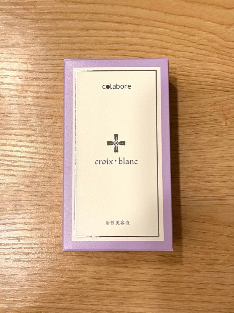 【新品未使用】　コラボレ　バイポーラアクアジェル　活性美容液
