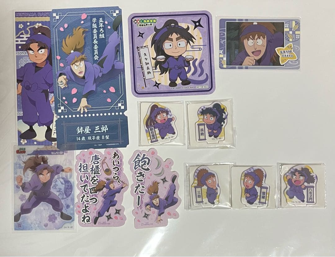 忍たま乱太郎 まとめ売り ⑤ - メルカリ