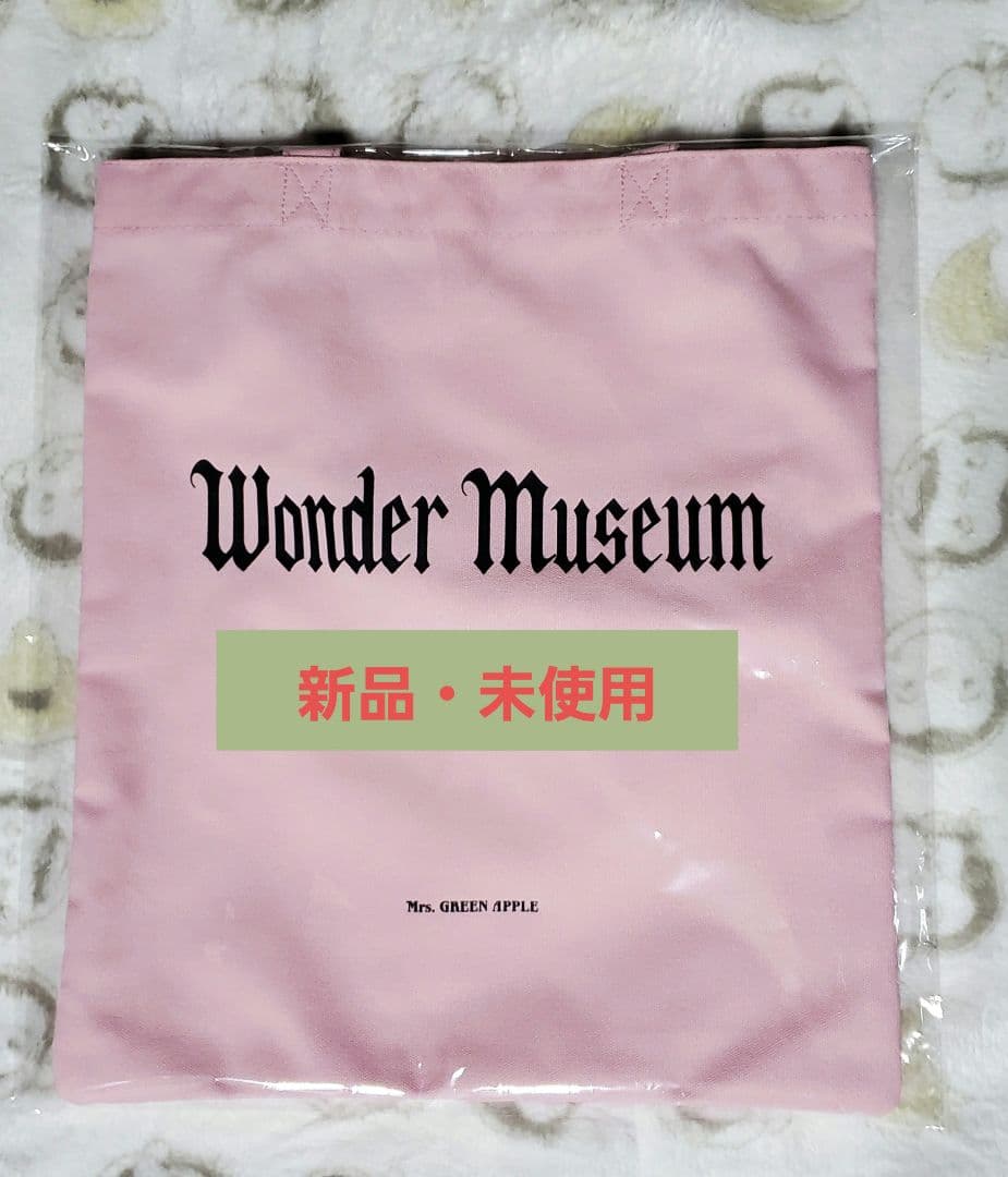 ミセス Wonder Museum 福岡限定トートバッグ[新品] - メルカリ