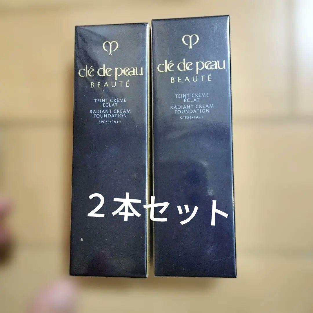 資生堂 クレドポー ボーテタンクレームエクラ オークル00ファンデーション25g