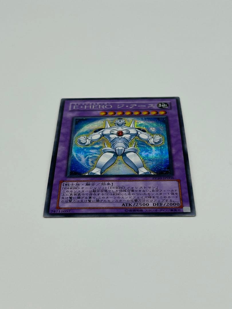 遊戯王 E•HEROジアース シークレット② - メルカリ