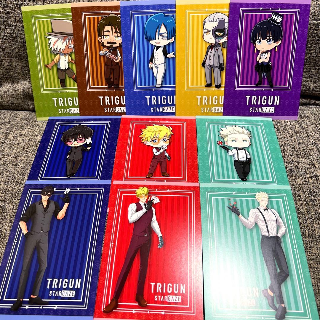 トライガン 限定 非売品 ランダム ポストカード 全11種コンプリート
