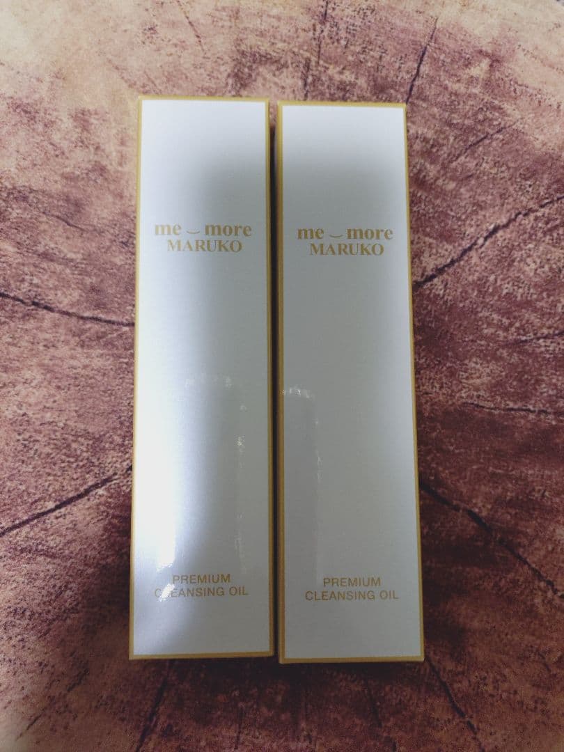 マルコクレンジングオイル 2本セット
