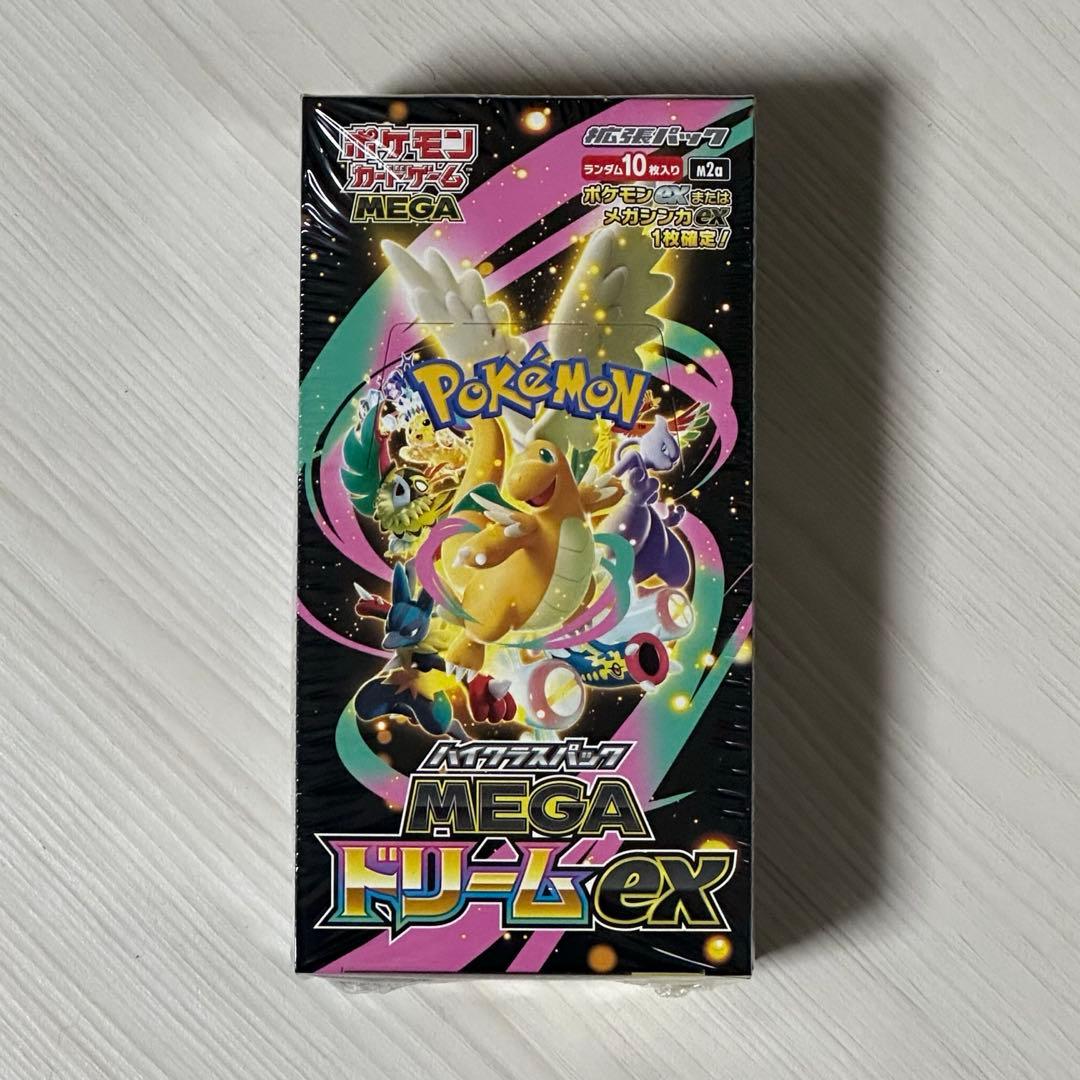 ポケモンカードゲーム MEGA ドリームex BOX シュリンク付