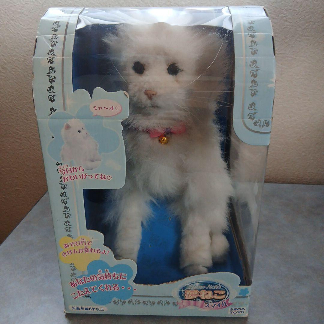 セガトイズ 夢ねこ スマイル