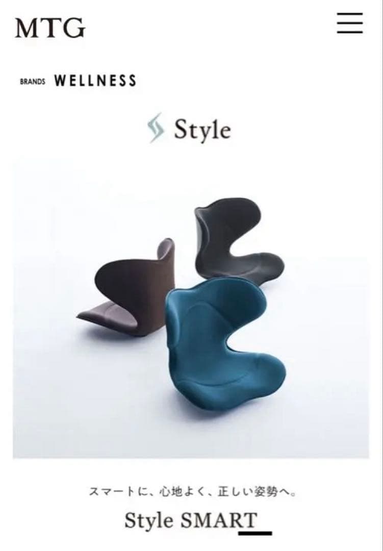 MTG Style SMART ブラックチェア