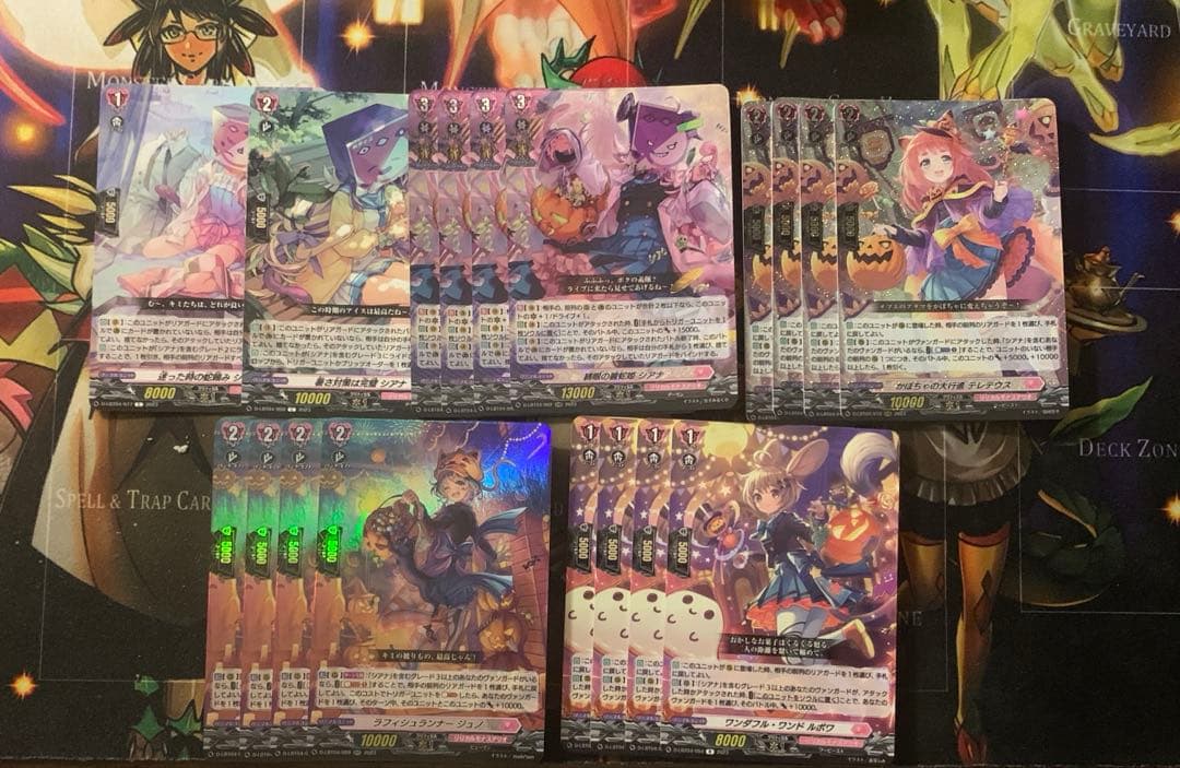 ヴァンガード　シアナ　デッキパーツ