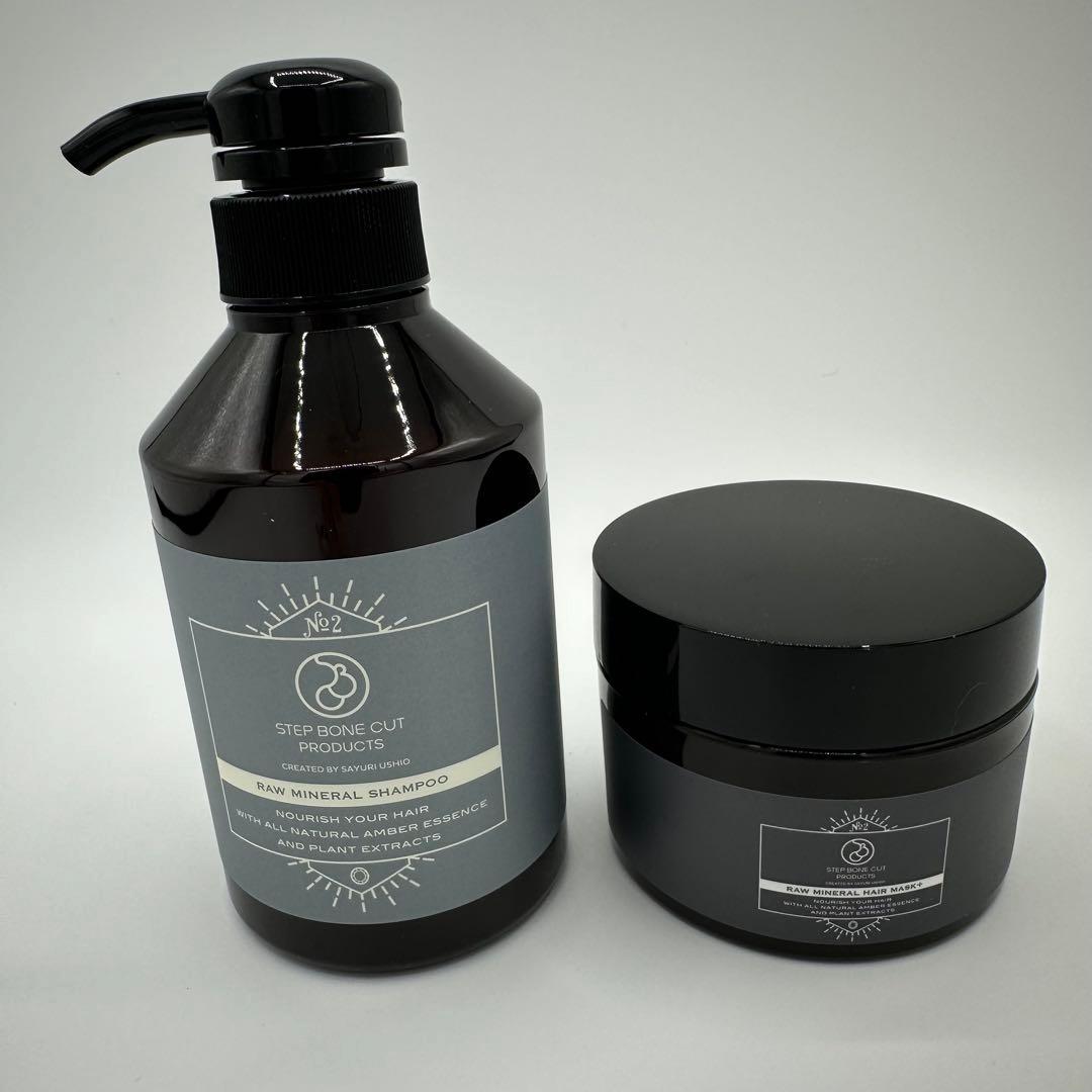 SBCP生ミネラルシャンプー ヘアマスク セット
