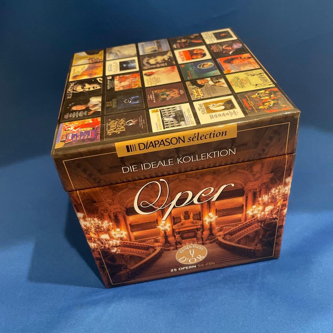 ソニー&RCAオペラ名盤ボックス～ディアパソン・セレクション【56CD】 BOW AND ARROW / Plazma【通常盤】・米津玄師 | Sony Music Shop・CD