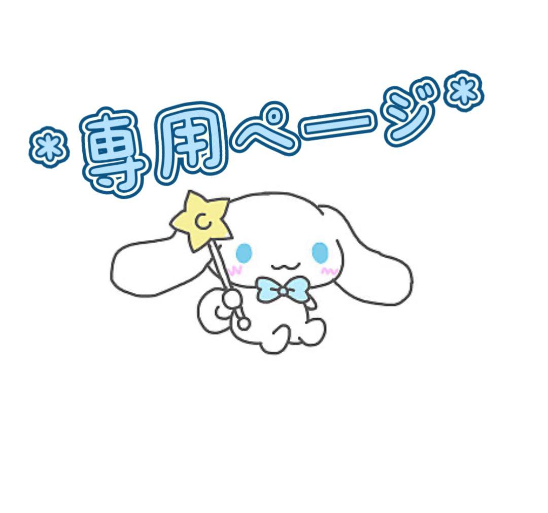 新品shoulder ribbon jacquard dress LE’RURE