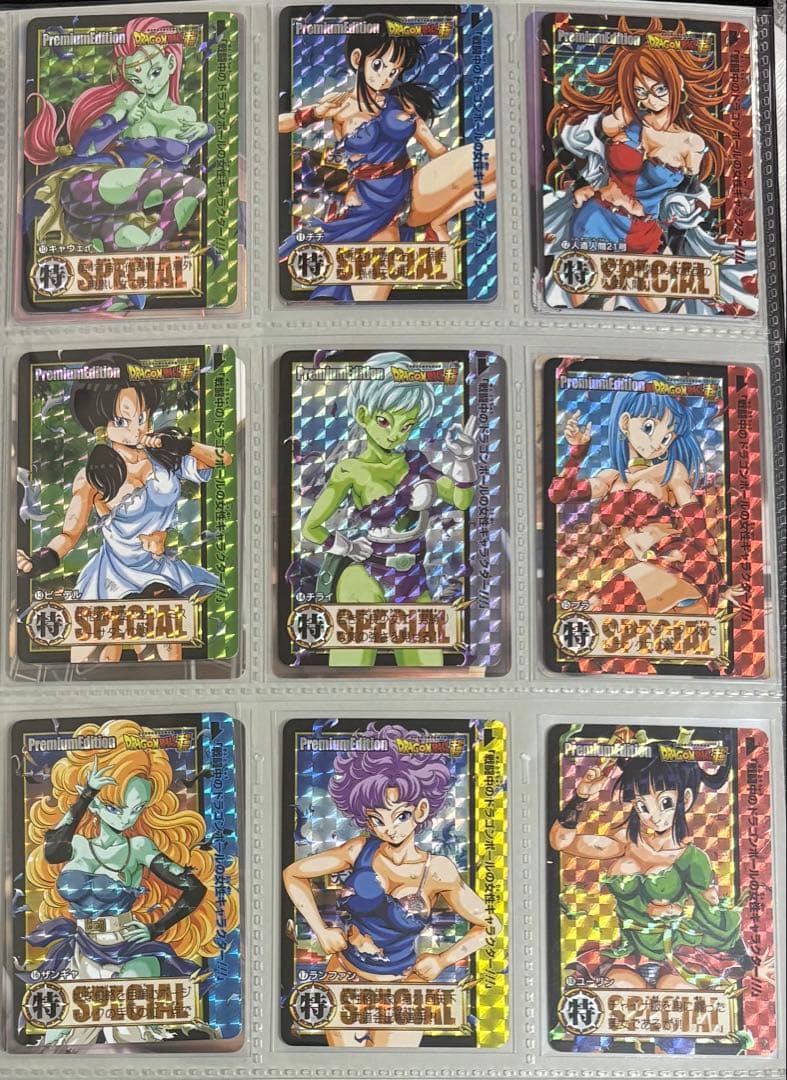 18枚 ドラゴンボール キラカード セクシーカード - メルカリ