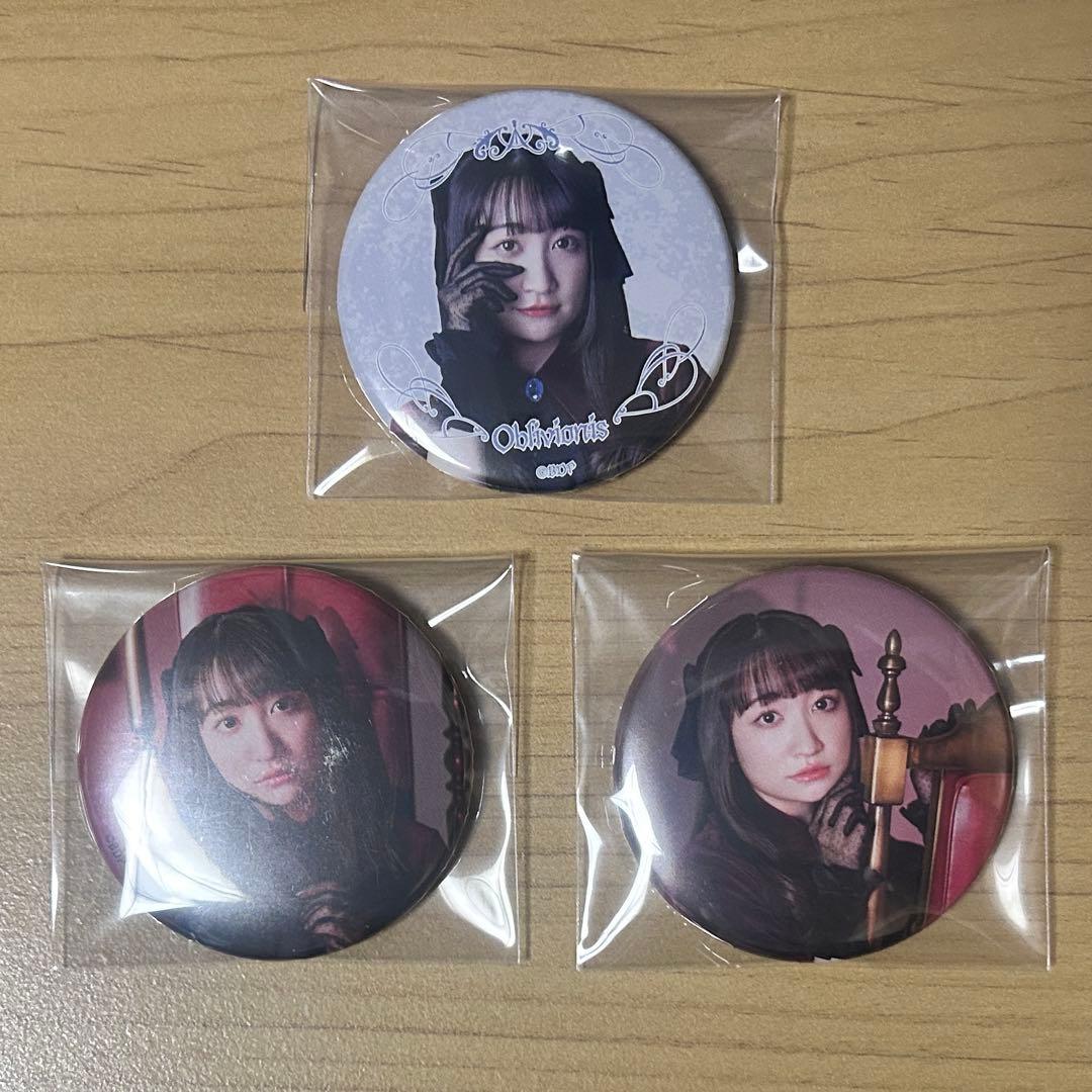 Ave Mujica オブリビオニス 高尾奏音 缶バッジ - メルカリ