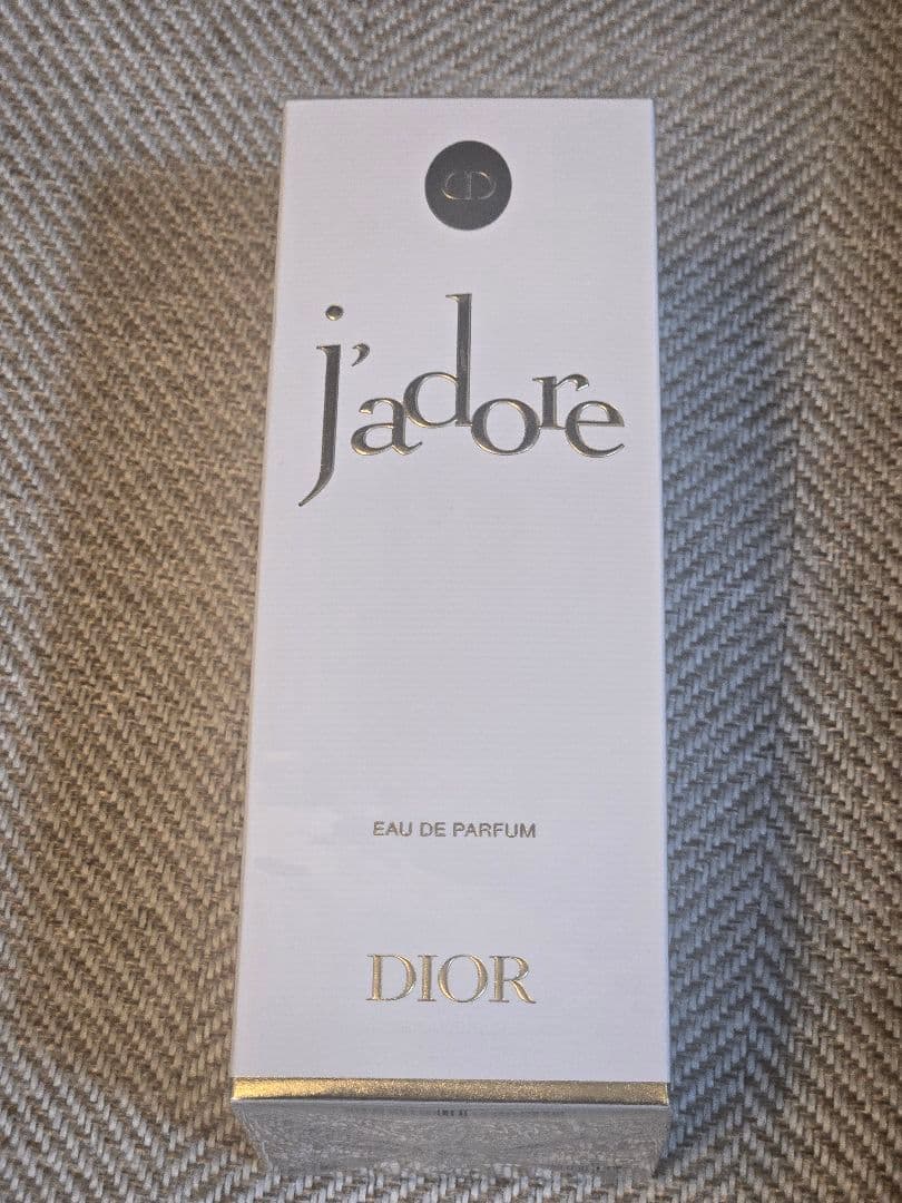 DIOR ジャドール オードゥ パルファン 100ml 未開封