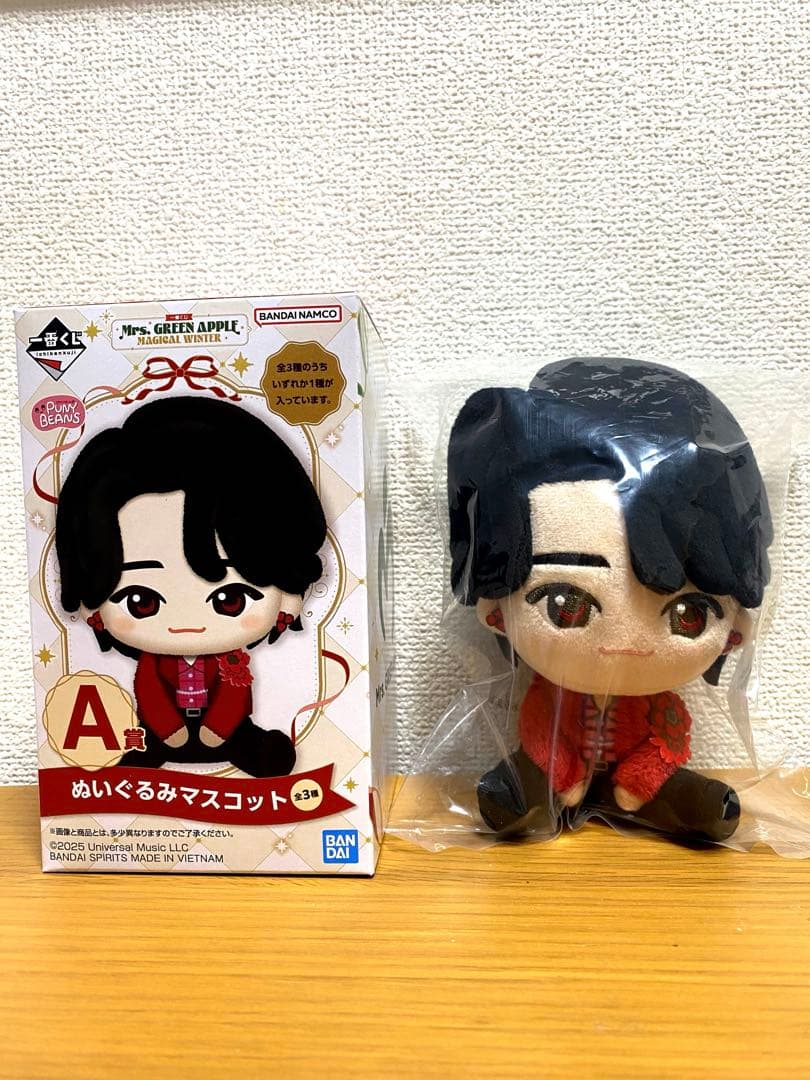 Mrs. GREEN APPLE 一番くじA賞　ぬいぐるみマスコット　大森元貴 ミセスグリーンアップル 一番くじ A賞 ぬいぐるみマスコット 3種