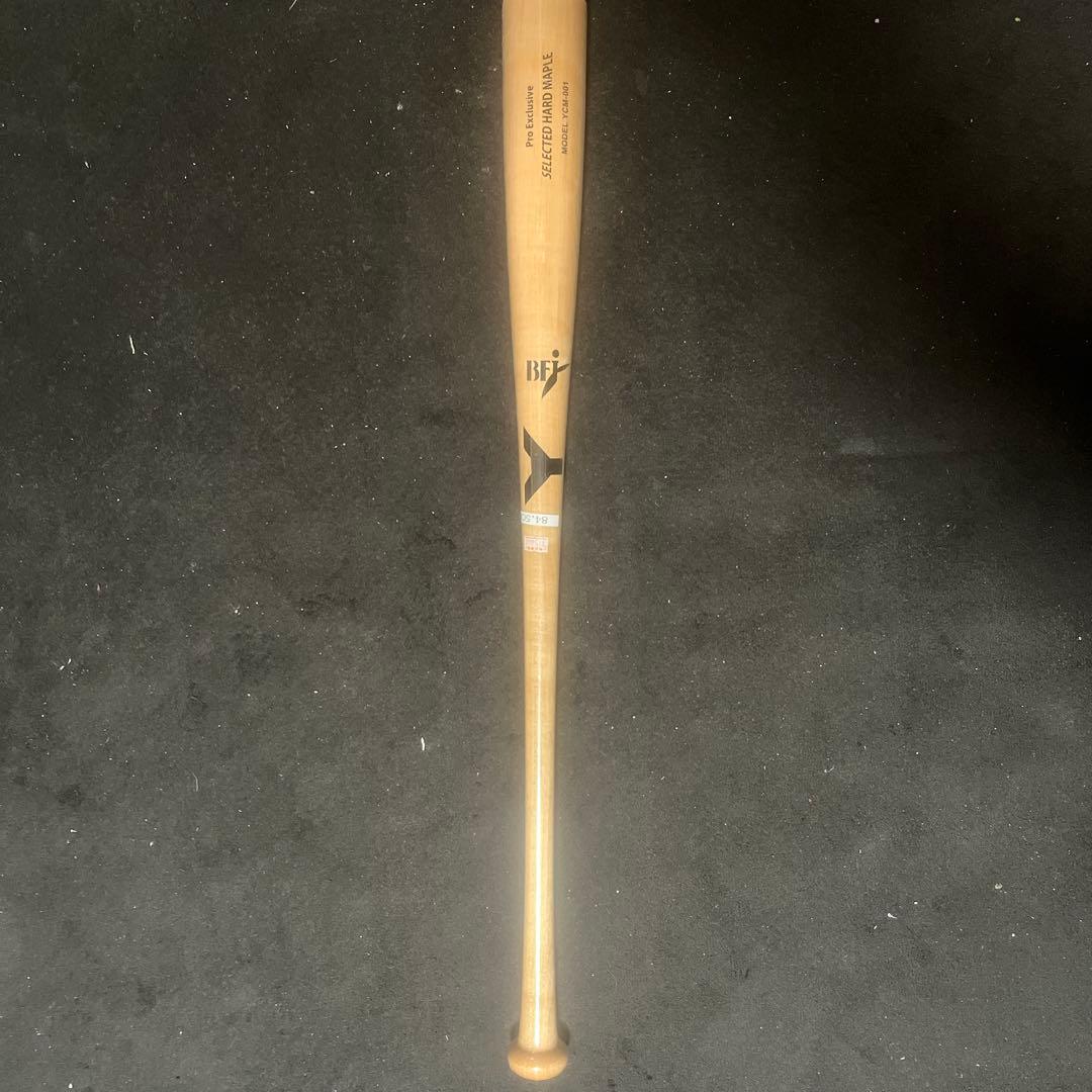 ヤナセ木製バットYCM-001 楽天市場】ヤナセ YCM-001 硬式木製バット : ヤナセバット 楽天市場店