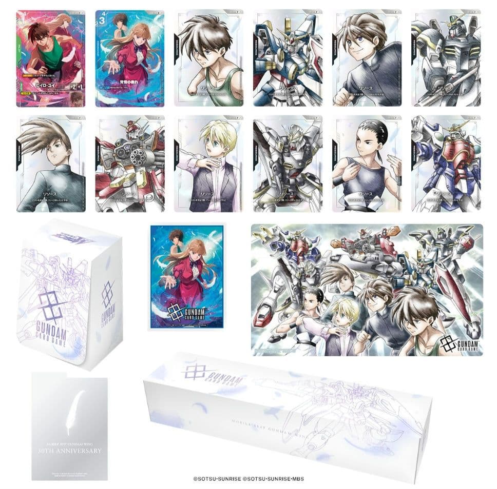 ガンダムカードゲーム プレミアムグッズセット [PB01]　ガンダムW プレミアムグッズセット -新機動戦記ガンダムW- [PB01]​ | GUNDAM CARD