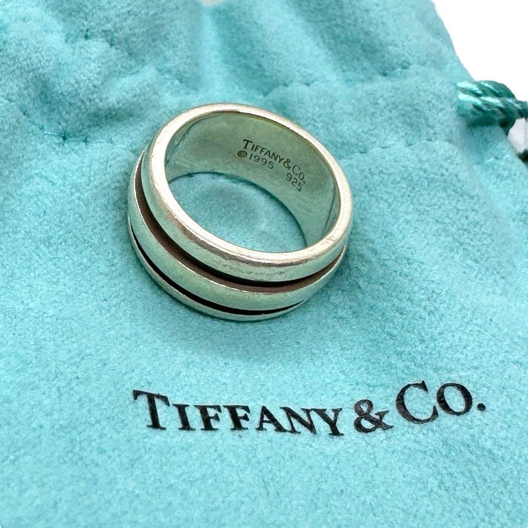 美品 ティファニー リング 指輪 SV925 グルーブド ダブルリング 袋付 TIFFANY&Co.（ティファニー） 11号 リング・指輪 グルーブド ダブル