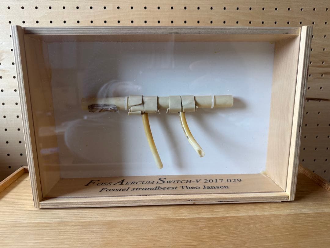 テオ・ヤンセン サイン付き　オリジナル　ストランドビースト