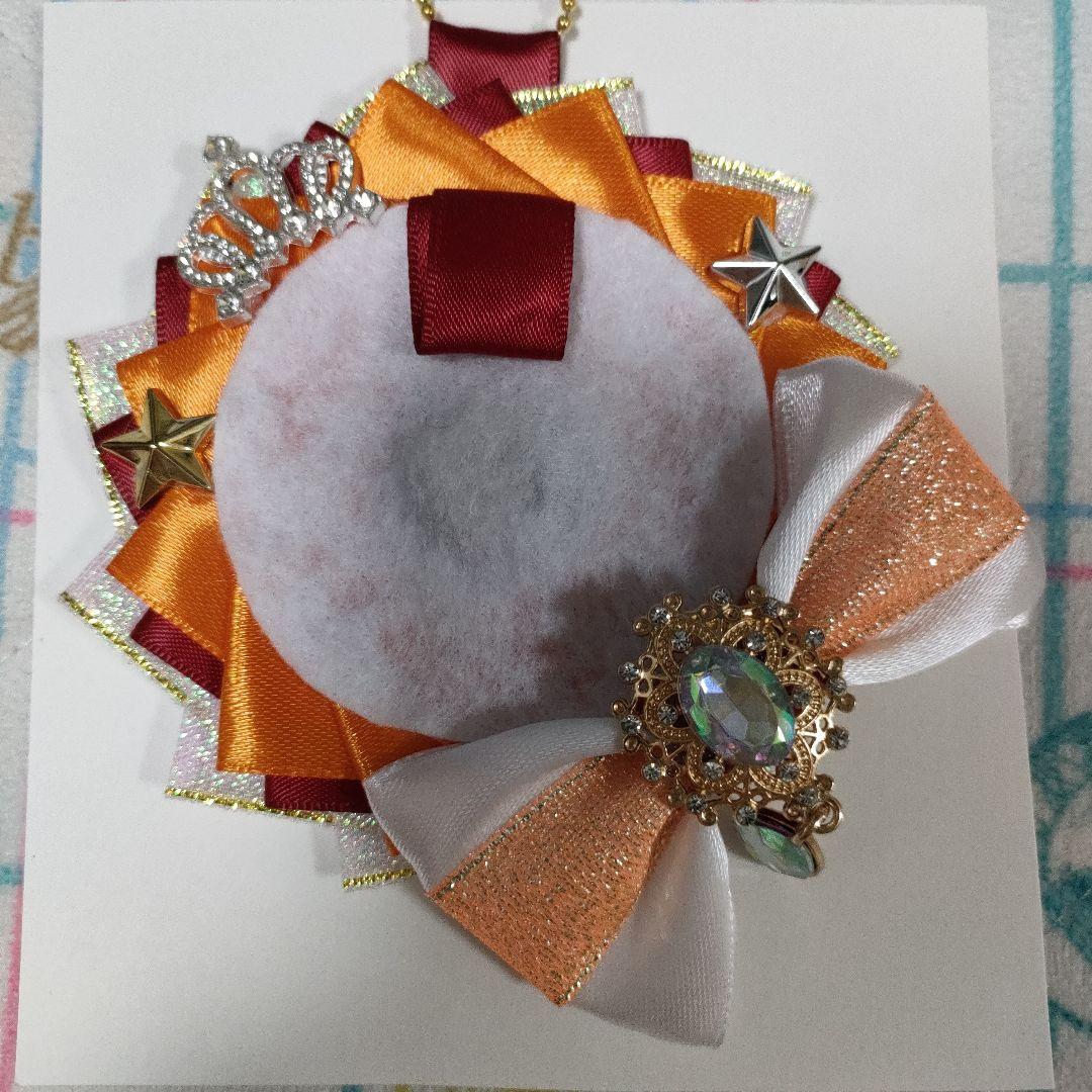 最終値下げ〉【あんスタ•明星スバル】痛ロゼット＆缶バッジセット