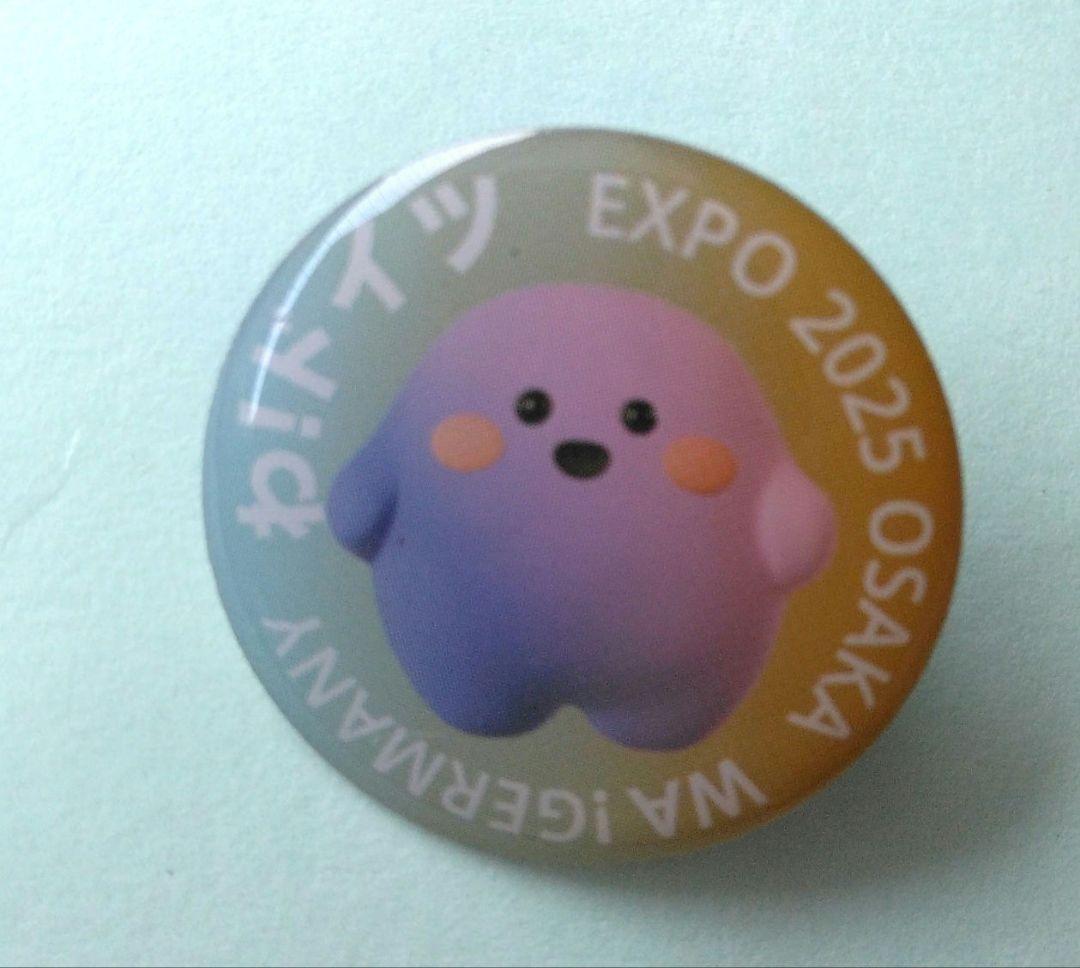 EXPO 2025 OSAKA ドイツ館 サーキュラーピンバッジ - メルカリ