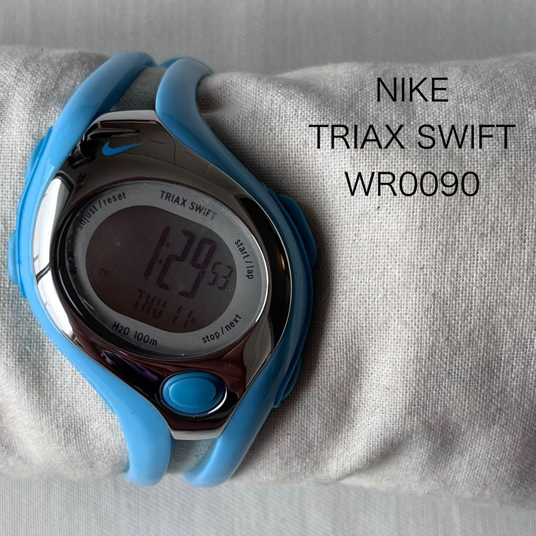 NIKE ナイキTRIAX トライアックス　SWIFT WR0090 腕時計