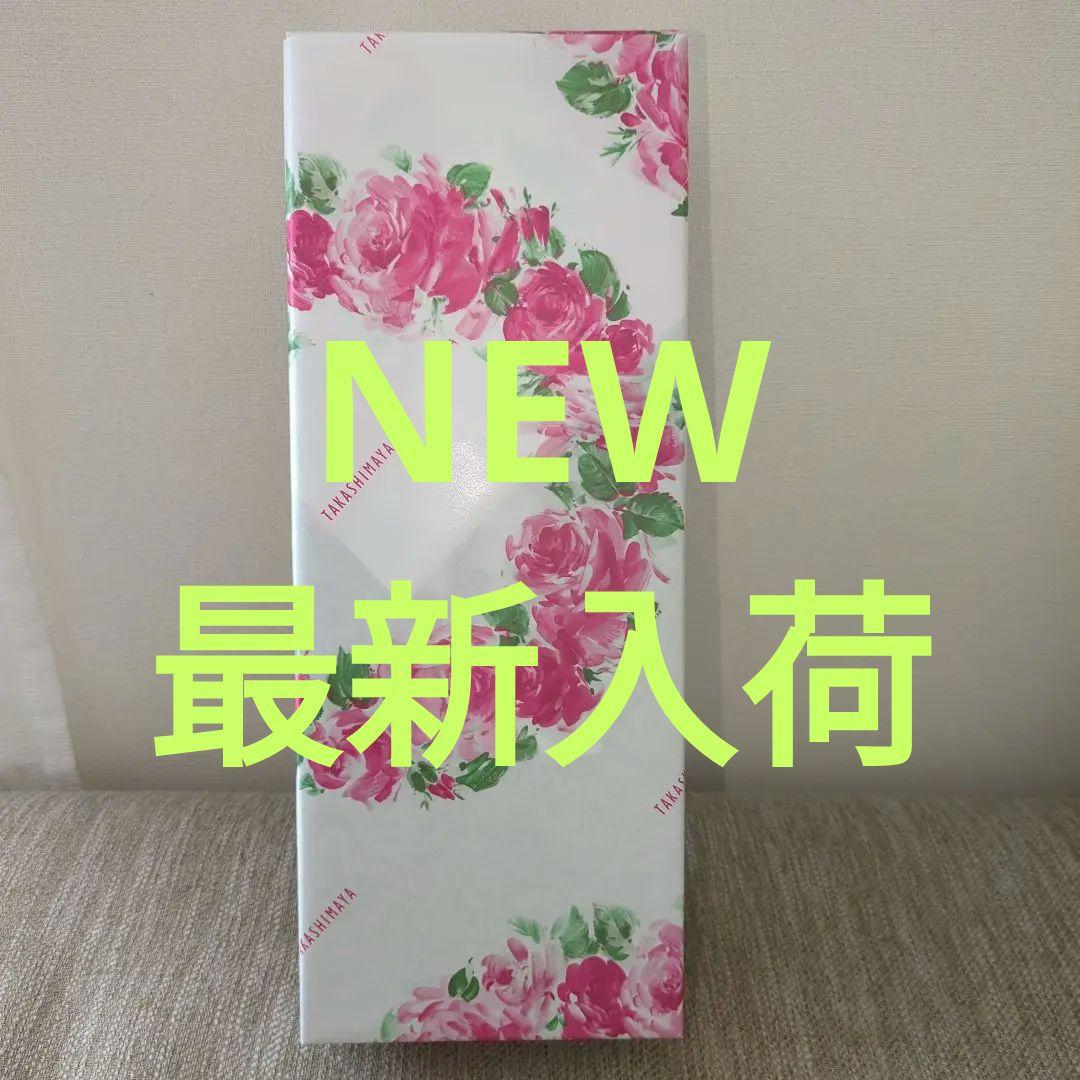 森伊蔵 極上の一滴 25% 720ml 芋焼酎　2025年3月末購入