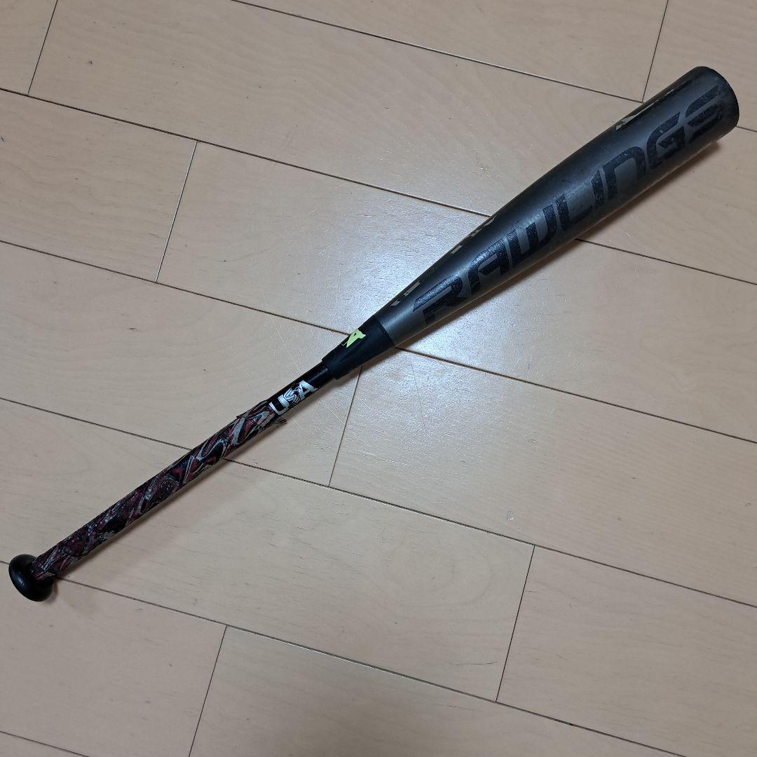 RAWLINGS PRO ブラックバット