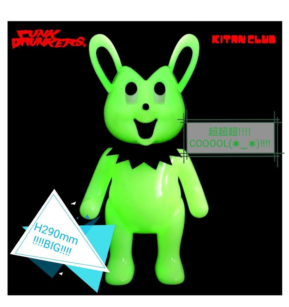 ♦超希少♦グレイトフルBIGマッポ グレイトフルマッポ♦PUNKDRUNKERS