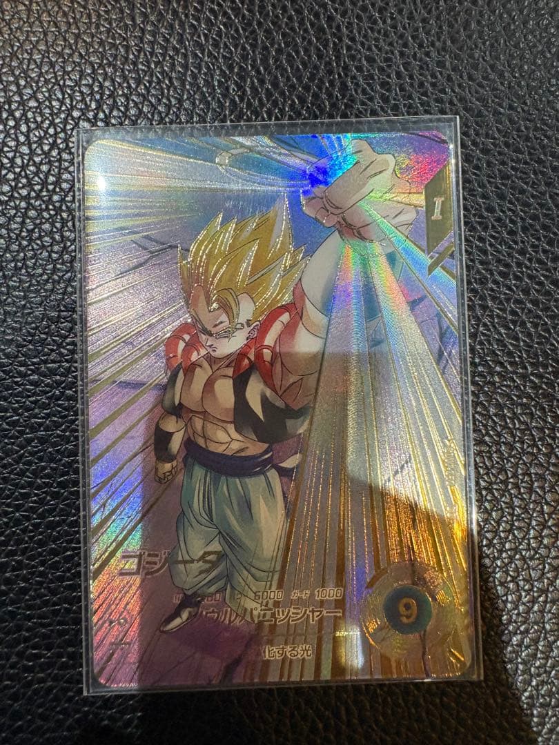 ドラゴンボールスーパーダイバース　SDV7−062 パラレル ドラゴンボールスーパーダイバーズ SDV7-062 GDR ゴジータ パラレル