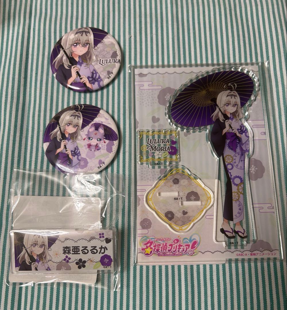 極楽湯 コラボ 名探偵プリキュア 森亜るるか 4点セット - メルカリ